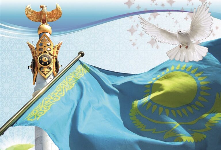 ҚАЗАҚСТАН — ТӘЖІРИБЕЛІ БІТІМГЕР