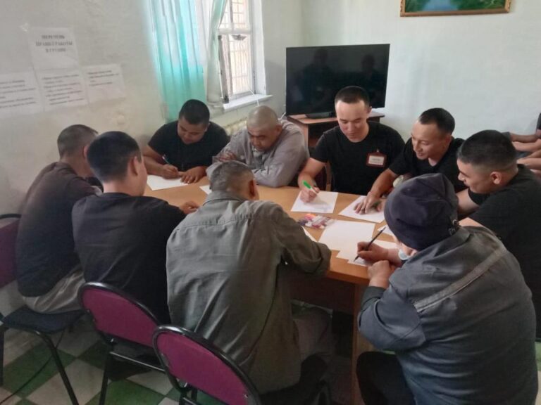 С осужденными проведен тренинг «Психологическая подготовка к освобождению»