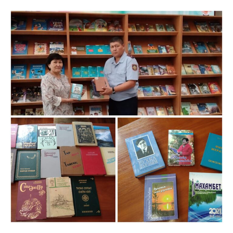 Облыстық Ә.Тәжібаев кітапханасынан 30 кітап