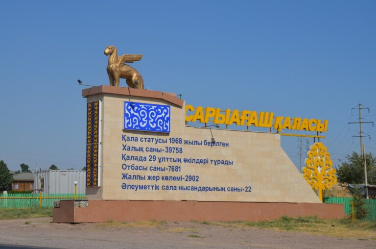Жалған құжатпен шекарадан өтпек болған 2 шетелдіктің ісі сотқа жолданды