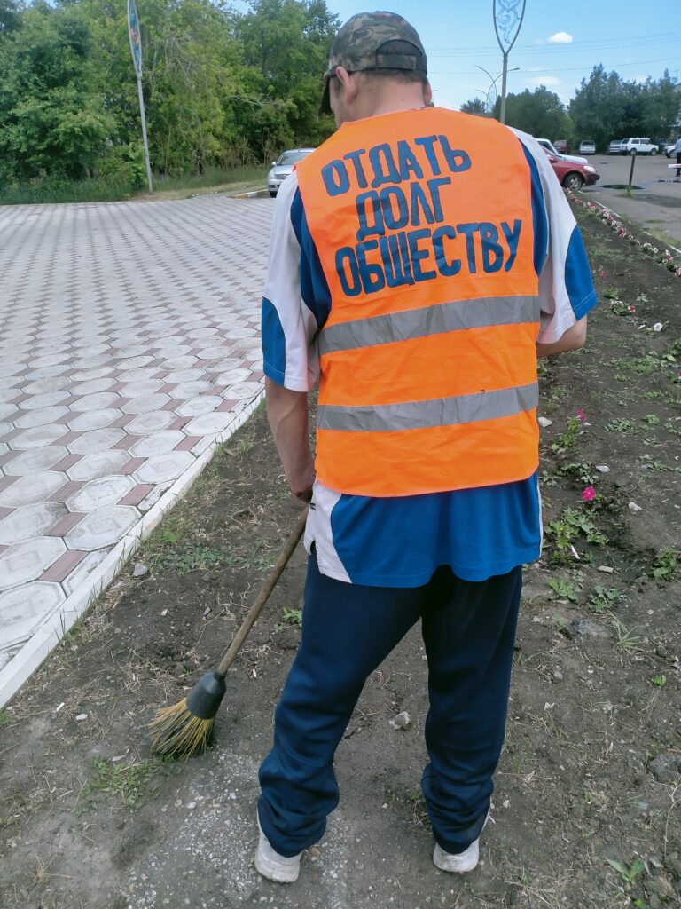 Қоғамға қарызынды қайтар