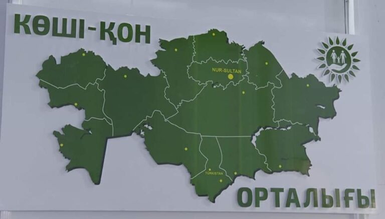 23 жылдан бері қызыл паспортпен жүрген 69 жастағы қарияға жаңа құжат табысталды