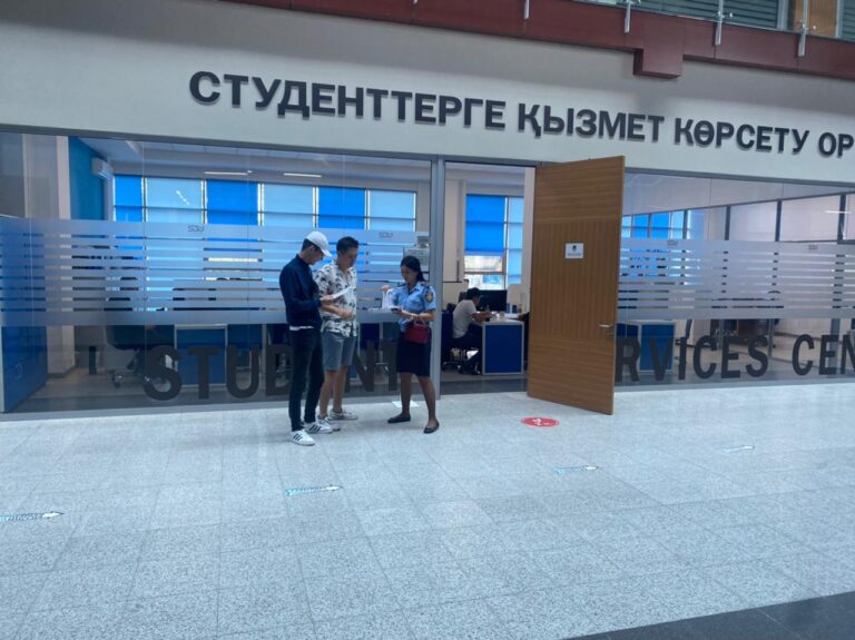 Жастарды жұмысқа тарту жұмыстары