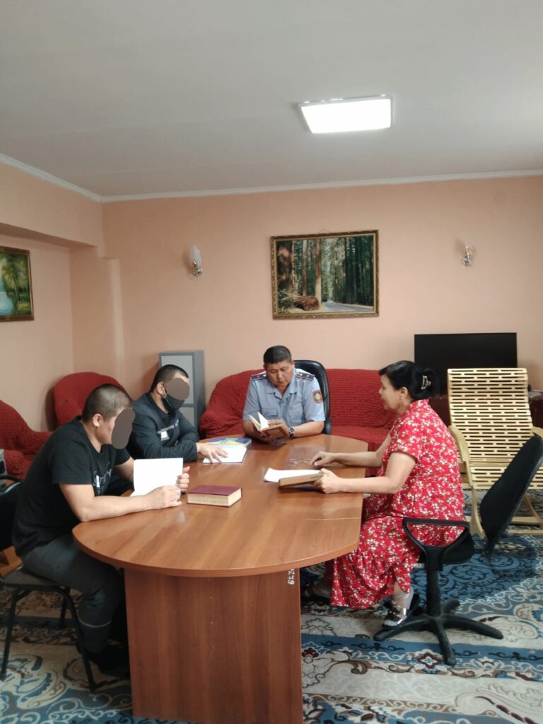 Тергеу изоляторында алғашқы «Әдебиет сабағы» өтілді