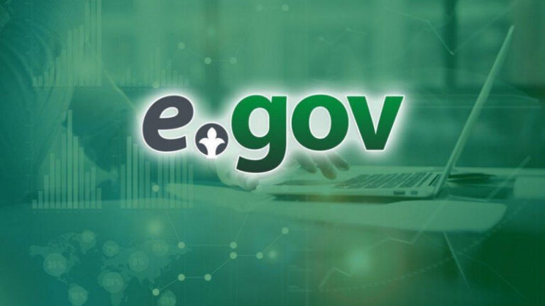 ЕGov-те жаңа қызмет іске қосылды