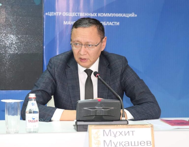 Экология и административная юстиция в РК