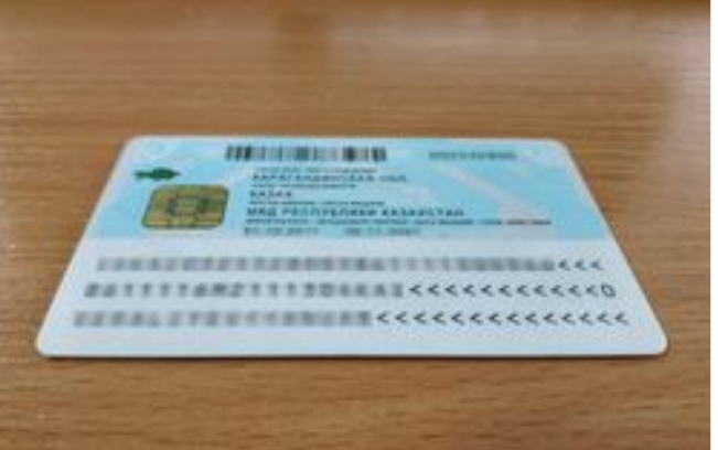 Арнайы есепке алу бөлімінің қызметкерлері шетел азаматының жеке сәйкестендіру нөмерін алып берді