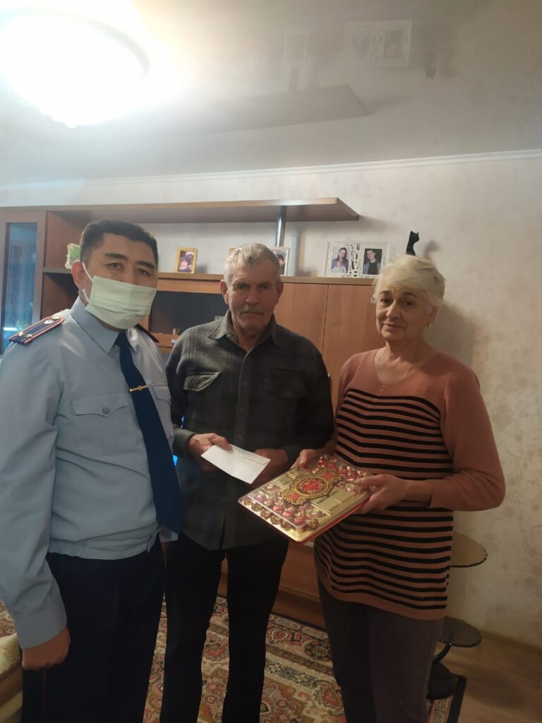 Международный день пожилых людей