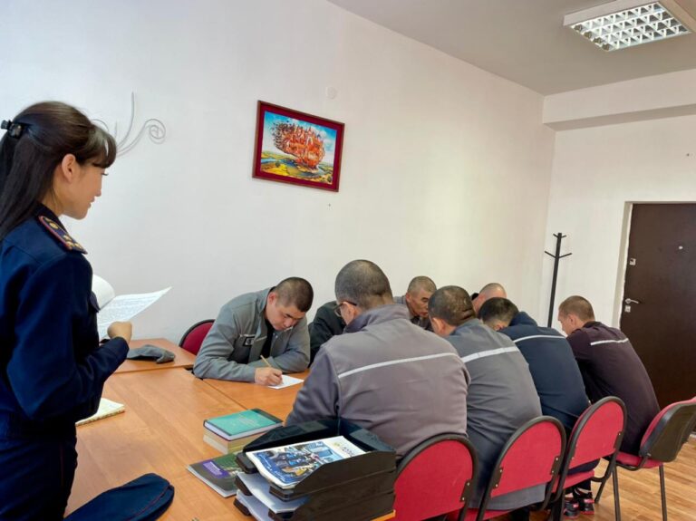 В колонии Алматинской области создан «Психологический клуб для осужденных»