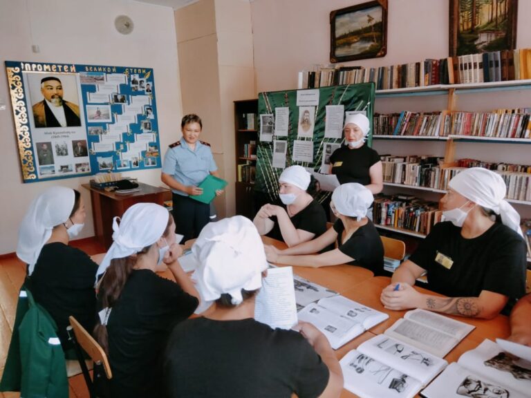 В женской колонии по области Абай проведено мероприятие, посвященное 150-летию со дня рождения Ахмета Байтурсынова.