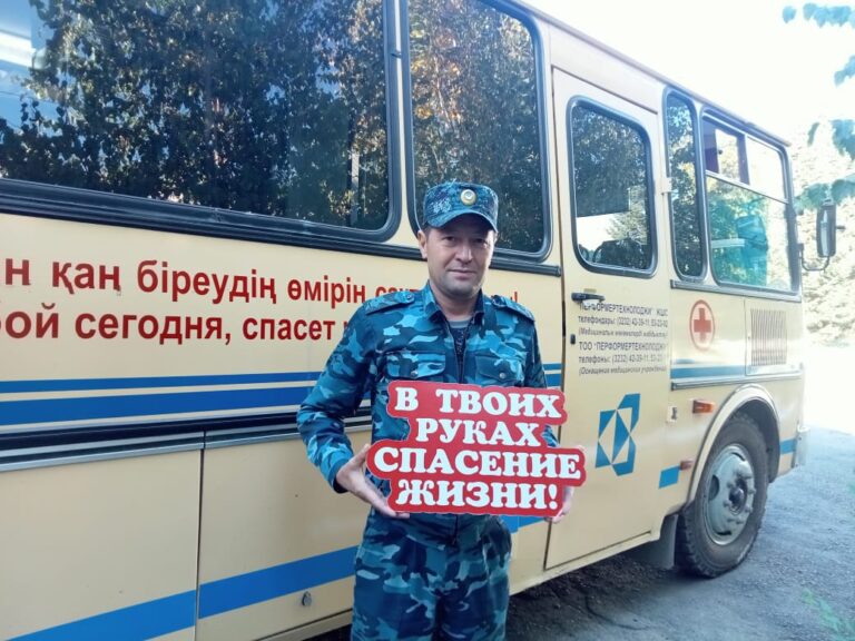 Более 60 литров крови пополнили банк донора в ВКО