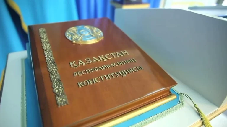 Конституциялық кеңес Тоқаевтың өтініші бойынша шешім қабылдады