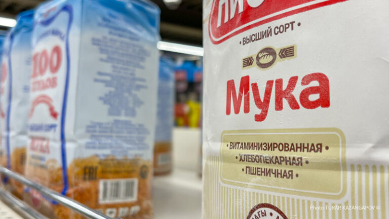Қазақстанда ұн қымбаттады