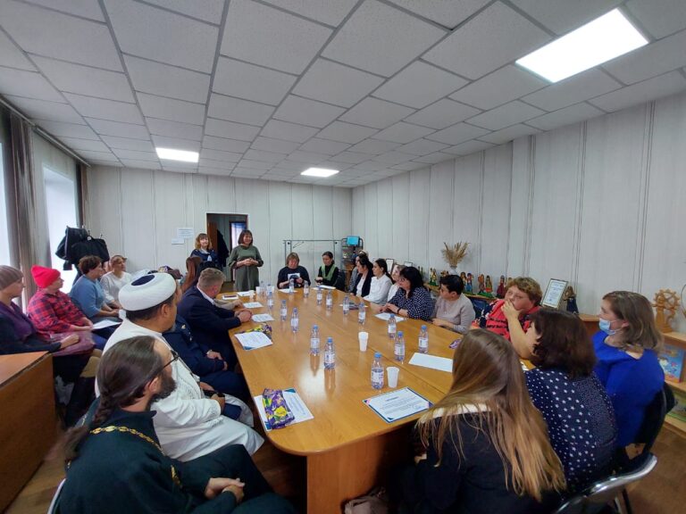 «Духовное согласие-основа мира»