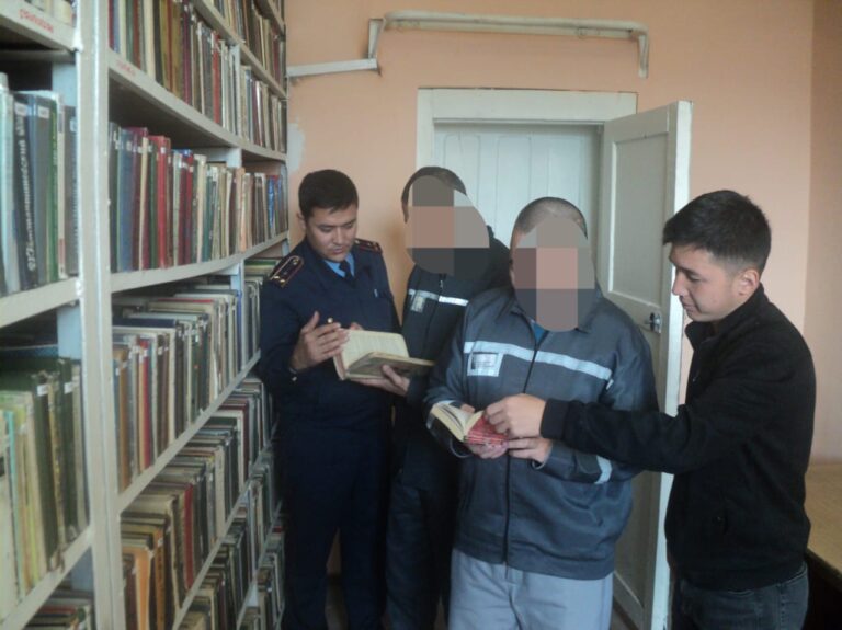 Кітапхананың сотталғандарды тәрбиелеудегі маңызы зор