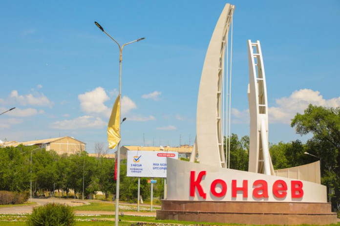 Қонаевта «академиялық қалашық» құрылуы мүмкін