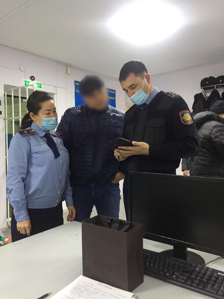 «Участок» атты жедел профилактикалық іс-шара