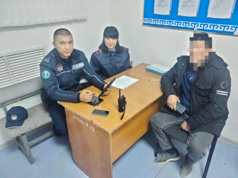 Проведено профилактическое мероприятие