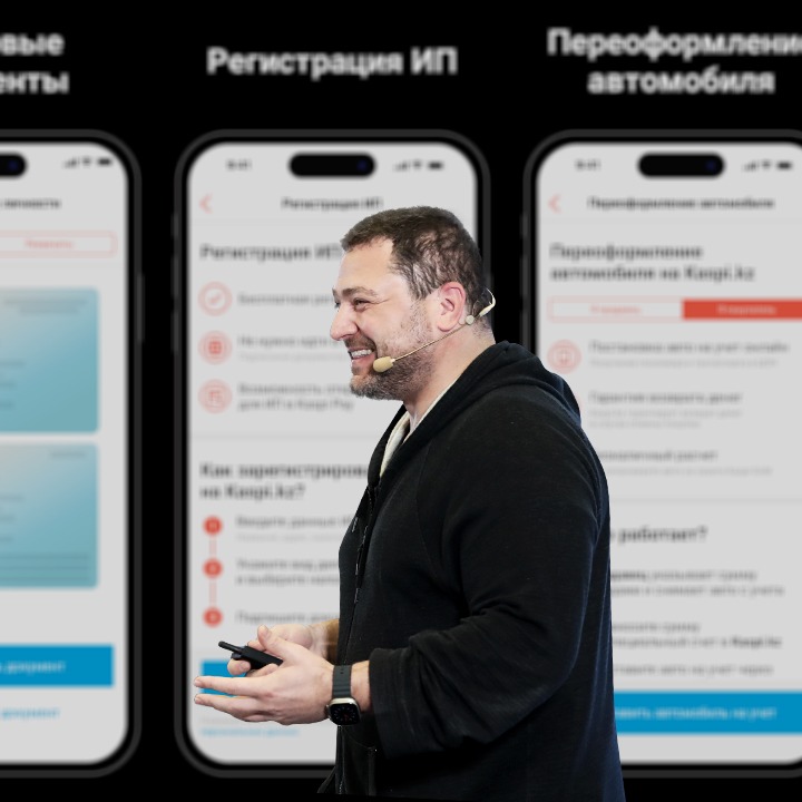 «Басқа елдерді ренжіткім келмейді. Тек Қазақстанда бәрі керемет екенін айтамын». Михаил Ломтадзе Қазақстандағы инновациялар туралы айтты