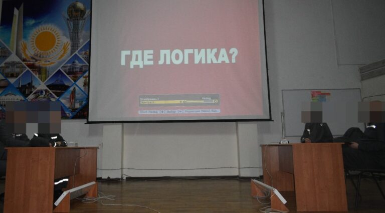 В Учреждении №28 Департамента УИС по Западно-Казахстанской области состоялась интеллектуальная игра «Где Логика»?