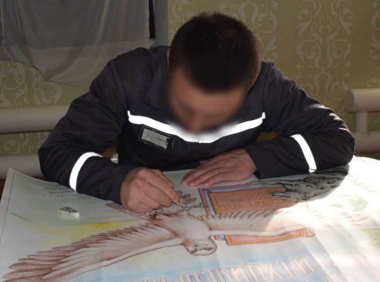 «Феникс» психологиялық клубы