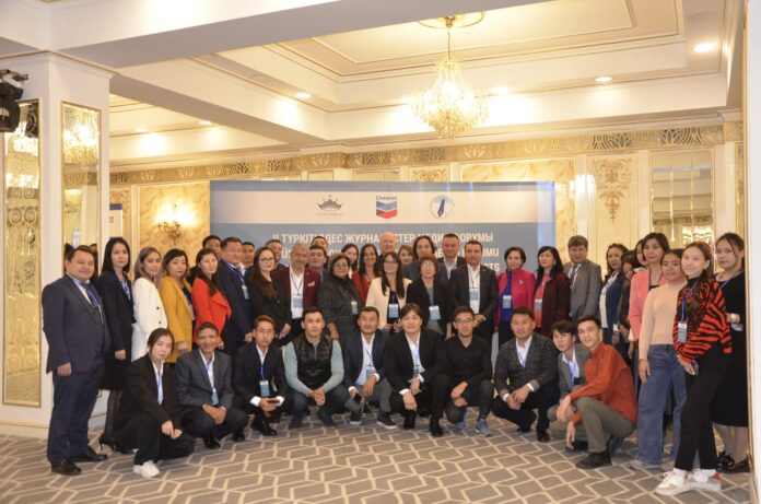 ІІ Түркітілдес журналистер медиа форумы: «Түркі әлемінің ақпараттық ынтымақтастығы» (фото)￼