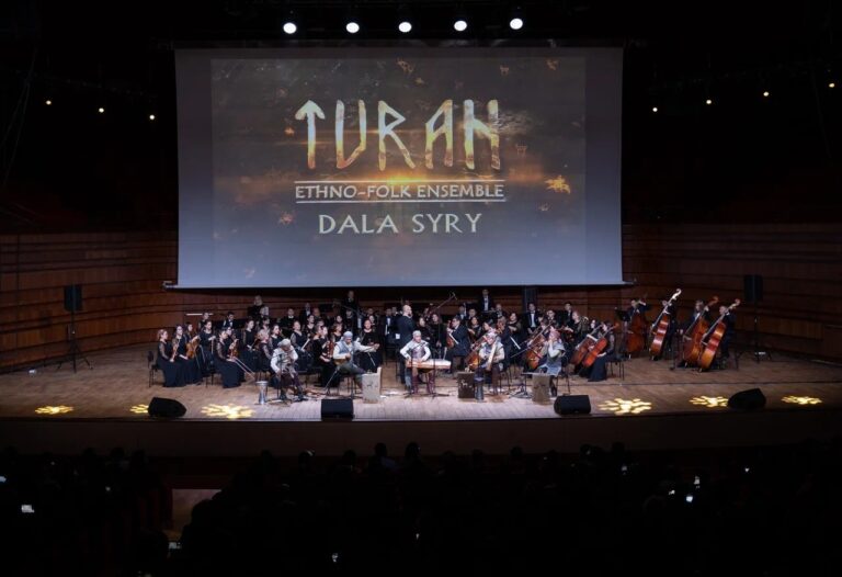 Елордада «TURAN» фольклорлы-этнографиялық ансамблінің төртінші күйтабағына арналған «FOLK & SYMPHONY» концерті өтті