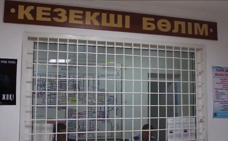 «Мұрагерлік жолмен әкеңнің жер телімін заңдастырып беремін» деп тұрғындарды алдаған жігіт сотталды