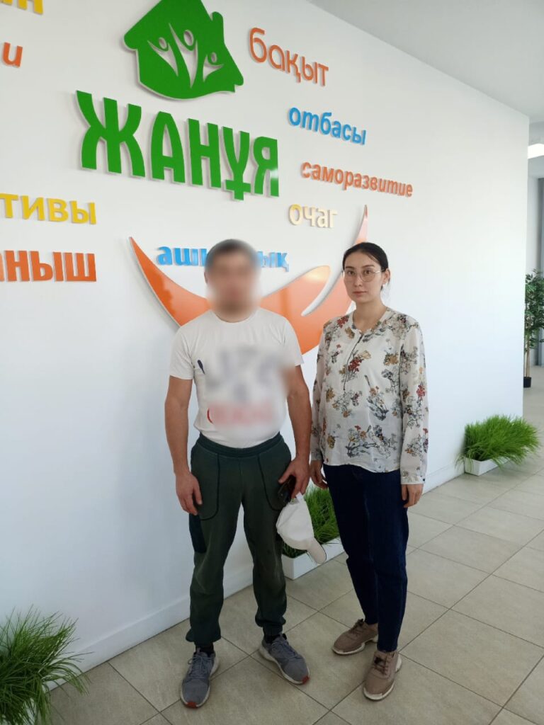 Сотталған азаматтарға ақшалай көмек
