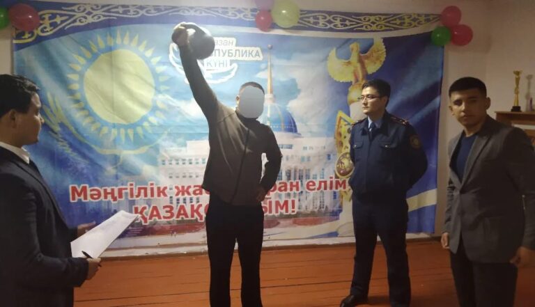 Сотталғандар арасында Республика күні атап өтілінді