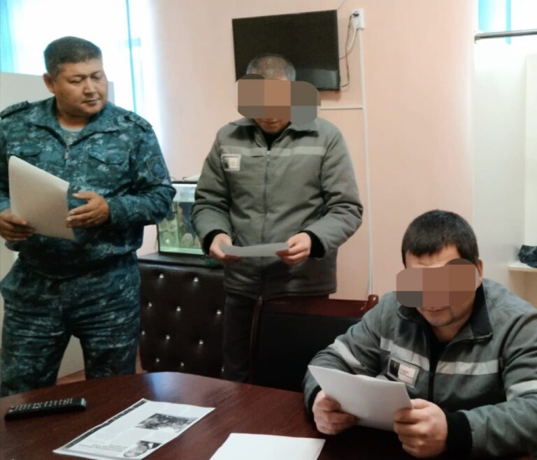 Сотталғандар Шәкәрім шығармаларын оқып, талдады