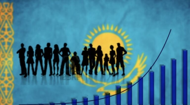 Қазақстан халқының саны туралы мәлімет жаңарды