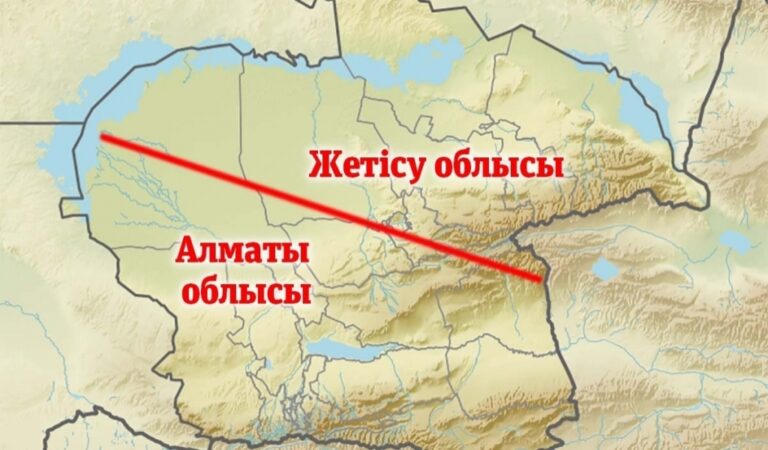 Жетісу облысының елтаңбасы бекітілді