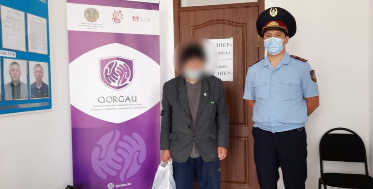 «Хелпер» қайырымдылық акциясы