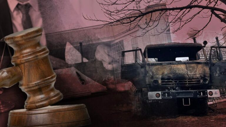 Применение Закона Республики Казахстан «Об амнистии»