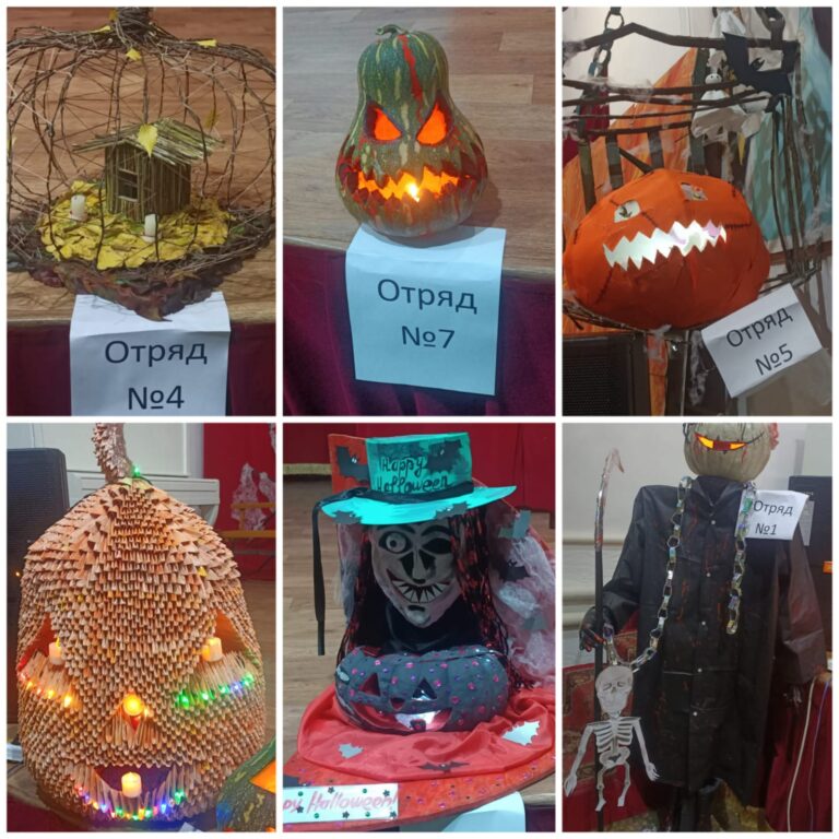 Алматы облысында сотталған әйелдер «Halloween» атап өтті