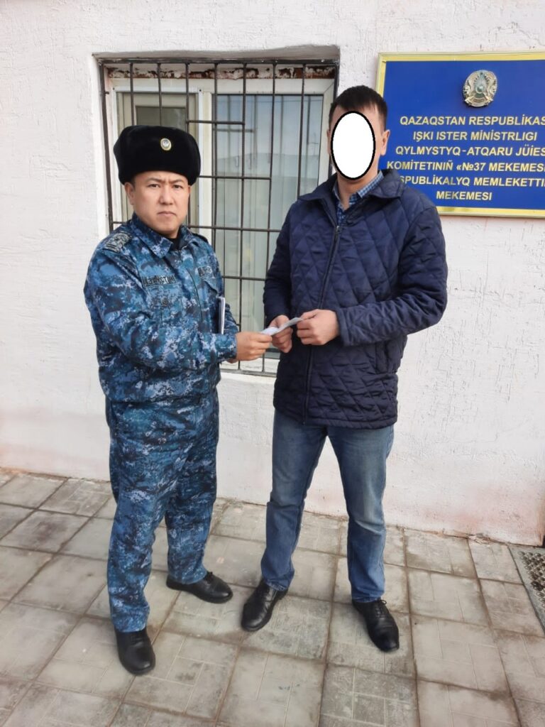 Қызылордада түзеу мекемесінде «Қақпа алдында кездесу» шарасы ұйымдастырылды