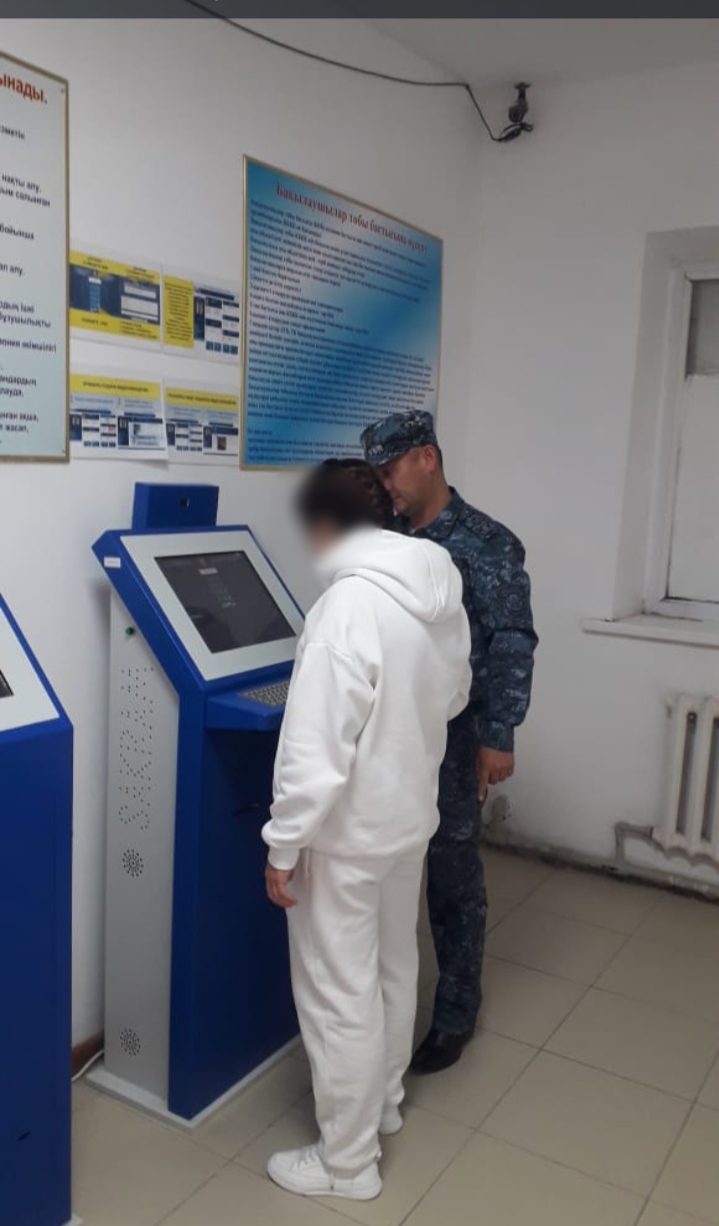 Сотталғандар өтініштерін электронды терминал арқылы жолдауда