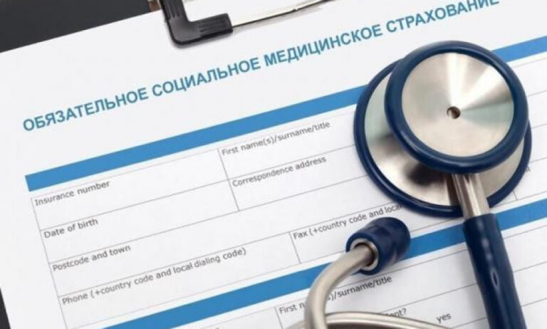 Алматинцы могут получить дорогостоящие операции за счет ОСМС