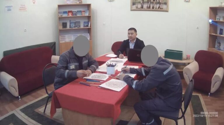 Сотталғандар арасында «Мандалдармен жұмыс» тақырыбында сабақ өтті