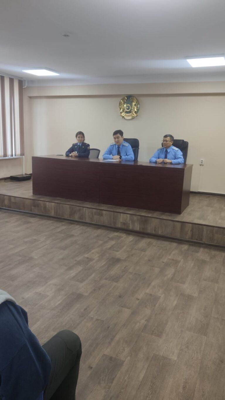Пробация қызметінің есебінде тұрған сотталғандармен кездесу өтті