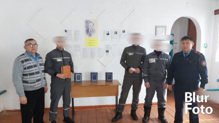 «Литературный час с Мухтаром Ауэзовым» провели осужденные в ВКО