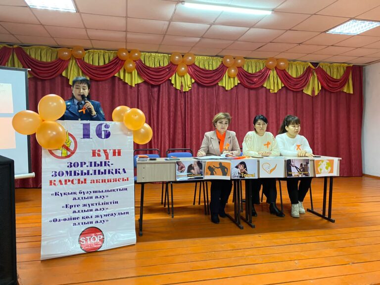 Полицейлер тұрмыстық зорлық-зомбылықтың алдын алу бойынша іс-шаралар жүргізуде