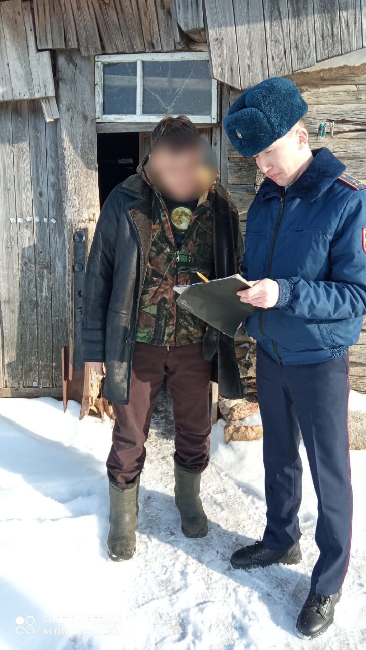 Профилактикалық іс-шара