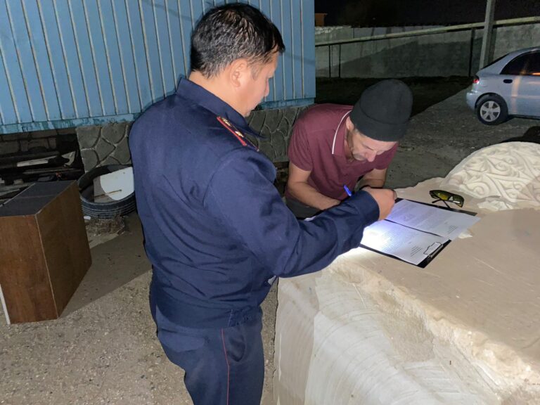 90-нан астам пробация есебінде тұрады