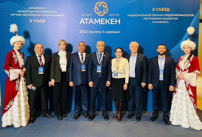 Астанада өткен «Атамекен» ҰКП Х съезіне маңғыстаулық делегация да барды