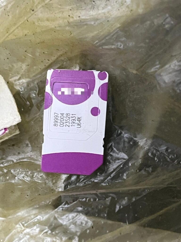 Астананың колониясына сәлемденің ішіне сим карталарды кіргізбек болды