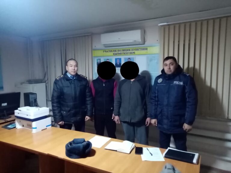 Тексеру шарасы өтті