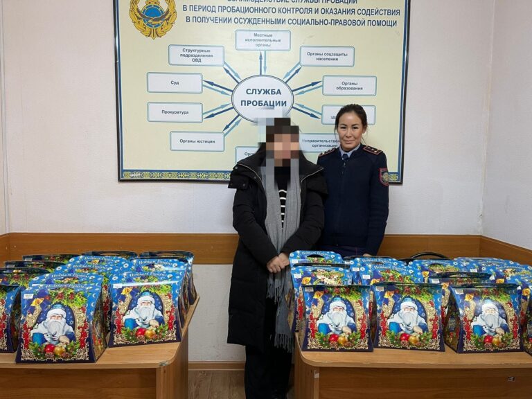 Семейный праздник