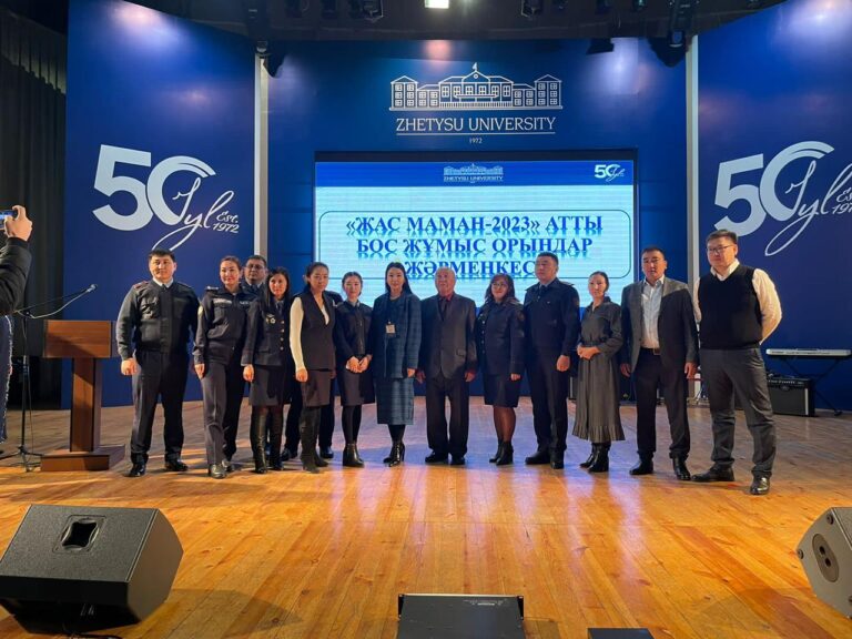 В Талдыкоргане сотрудники УИС приняли участие в ярмарке вакансий